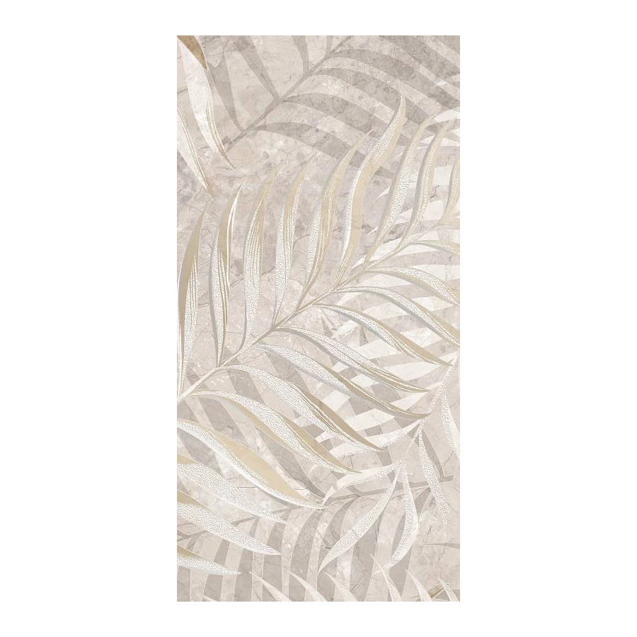 Панно Kerlife Parma Avorio из 4-х плиток 126х63 см