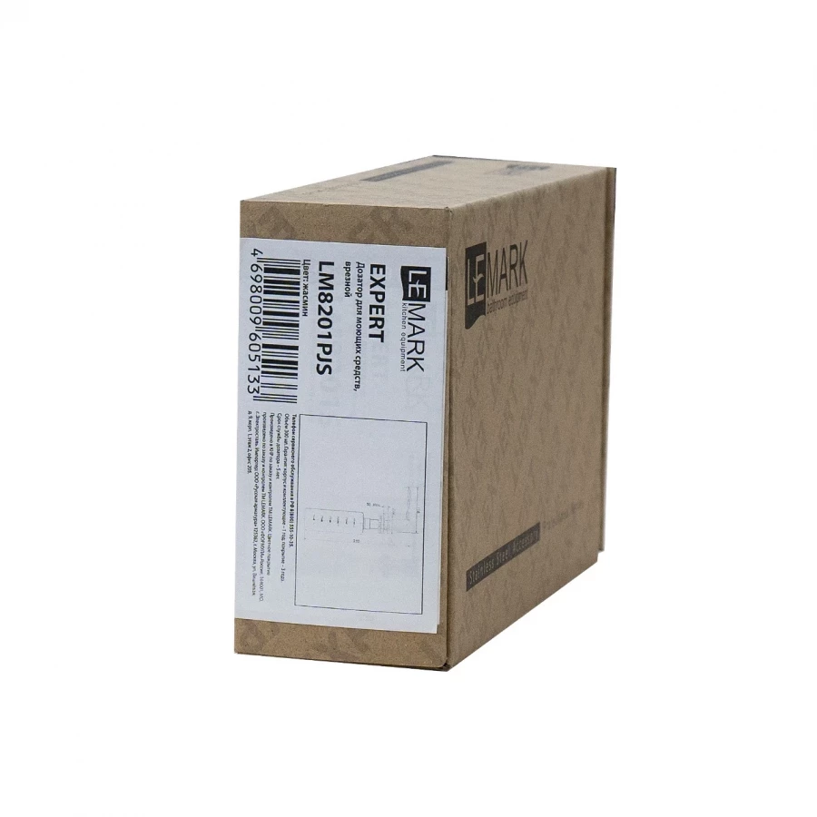 Дозатор Lemark Expert для моющих средств Lemark Expert врезной жасмин LM8201PJS