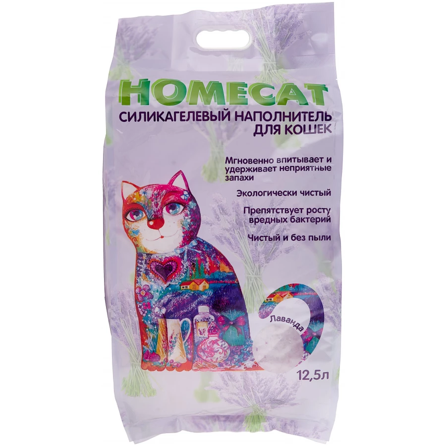 Силикагелевый наполнитель для кошачьих туалетов Homecat Лаванда с ароматом лаванды 2249356 12,5 л