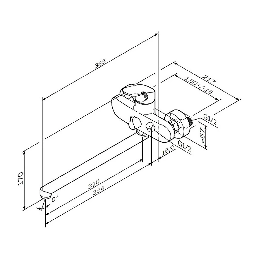 Смеситель для ванны и душа Am Pm Like с длинным изливом F8090016