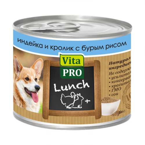 Консервы для собак Vita PRO Lunch индейка кролик рис 200 г 