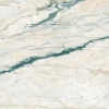 Керамогранит Empero 60x120 Colorico Antique бежевый 01-00009643 120х60 см