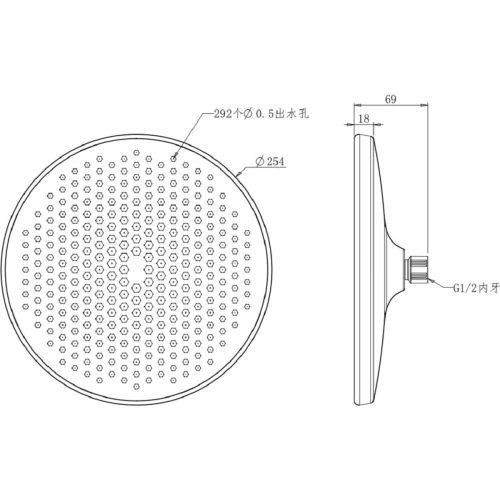 Лейка Savol для верхнего душа 1 режим SK-DP06