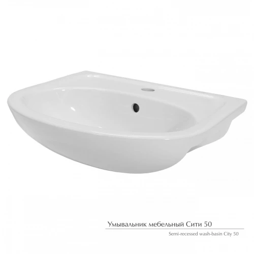 Умывальник Керамин Люкс Сити-N 50 с/о мебельный с1 с креплением Um.02.50.12 белый 50х42 см