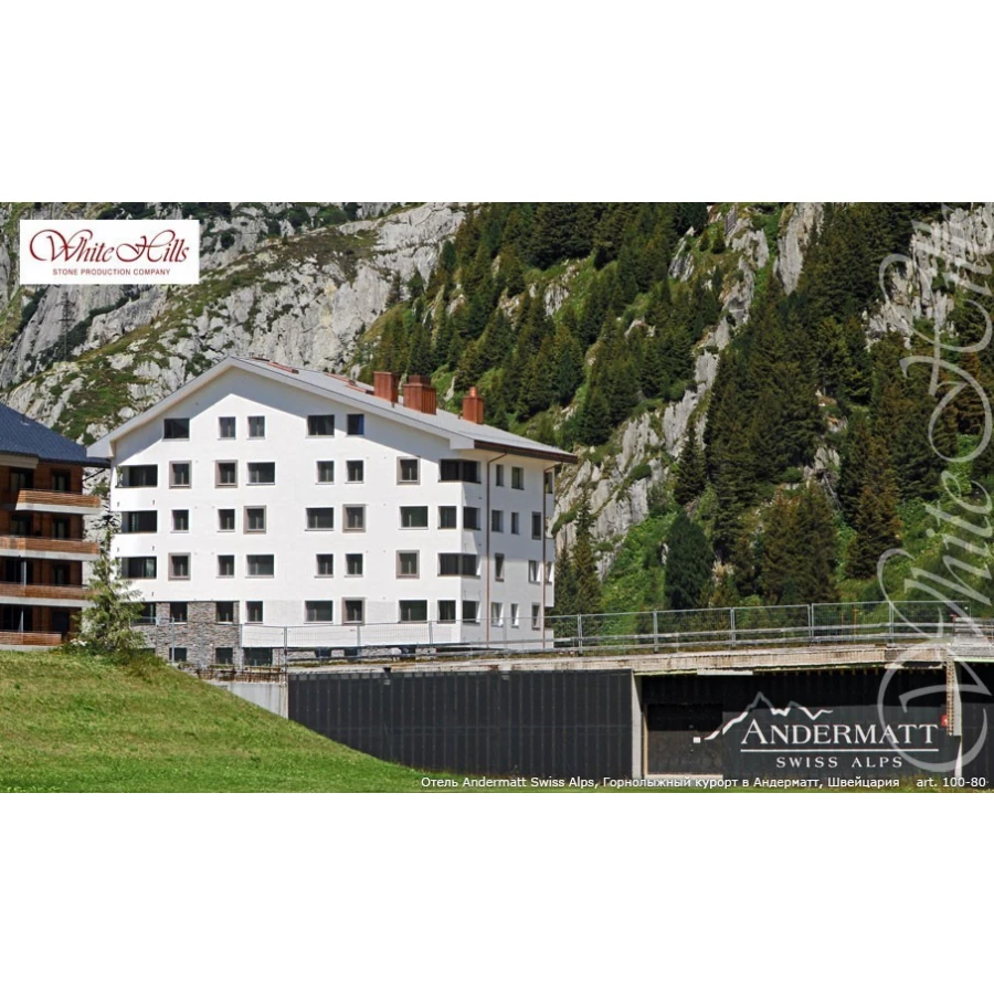 Искусственный камень White Hills Кросс Фелл 100-80 20 30 50x10х2,5-5 см