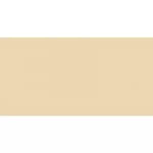 Плитка настенная Нефрит-Керамика Trocadero бежевый 00-00-5-10-00-11-1094 25х50 