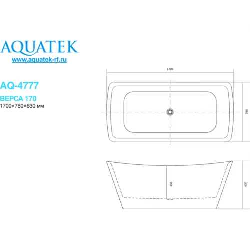 Ванна акриловая Aquatek Верса отдельностоящая в комплекте со сливом и ножками белый глянцевый AQ-4777 170х78 см