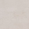 Плитка настенная Museum Peronda Нумен Санд Валл Сп / Numen Sand Wall Sp матовый бежевый 44039 120х60 см