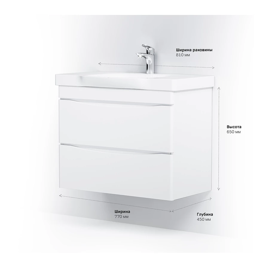 База под раковину Am Pm Like подвесная 2 ящика белый глянец M80FHX0802WG 80 см