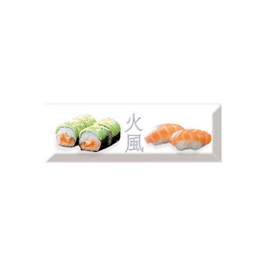 Плитка настенная Absolut Keramika Monocolor Decor Sushi 01 A Fosker глянцевая белая AK1091 30х10 см