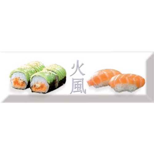 Плитка настенная Absolut Keramika Monocolor Decor Sushi 01 A Fosker глянцевая белая AK1091 30х10 см