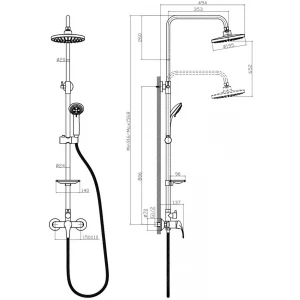 Смеситель Rossinka A35-45 для душа с регулируемой высотой штанги и лейкой 