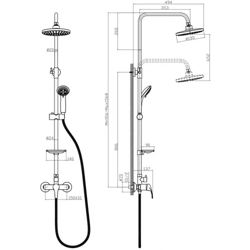 Смеситель Rossinka A35-45 для душа с регулируемой высотой штанги и лейкой "Тропический дождь" хром