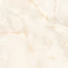 Керамогранит Buono Onice Perla Glossy бежевый O4450P 120х60 см