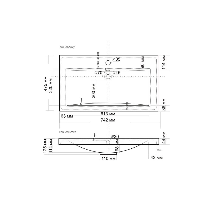 Умывальник MixLine Андреа 525950 белый 74,2х47,5 см