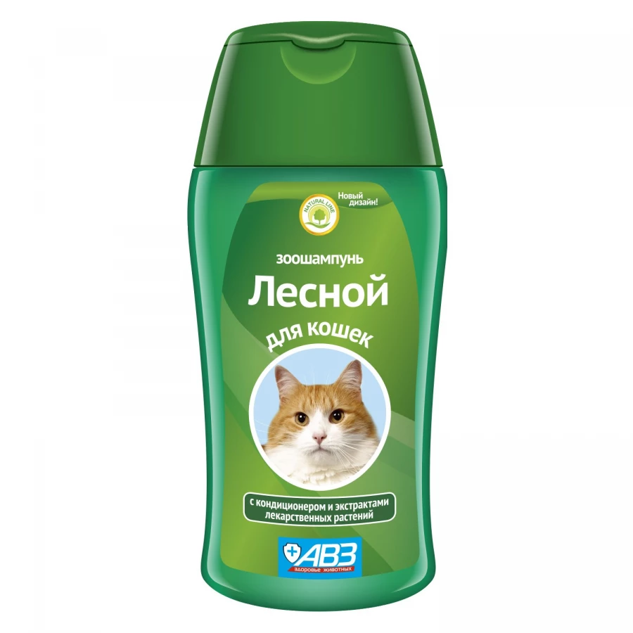 Шампунь для кошек АВЗ Лесной с кондиционером и экстрактами лекарственных растений 180мл