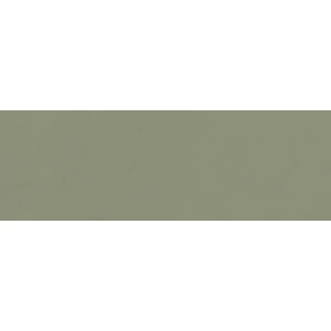 Плитка настенная Ape Ceramica Verse Poem Mud Rect матовая коричневая A044647 120x40 см