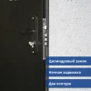 Входная дверь Стальные двери ТД 5-1 207x88 левое открывание