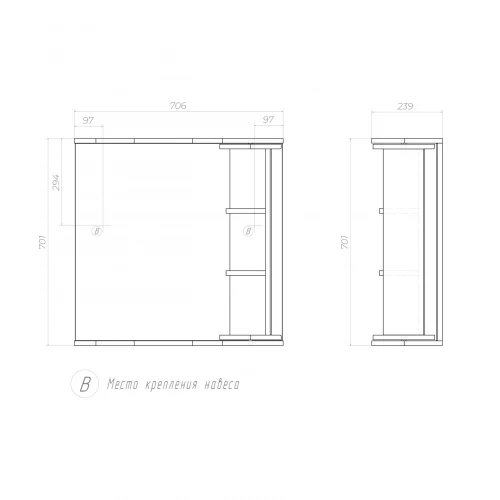 Зеркало шкаф Vigo Callao 700 навесной с поворотной полкой zsh.CAL.70.El 70.6x70.2 см