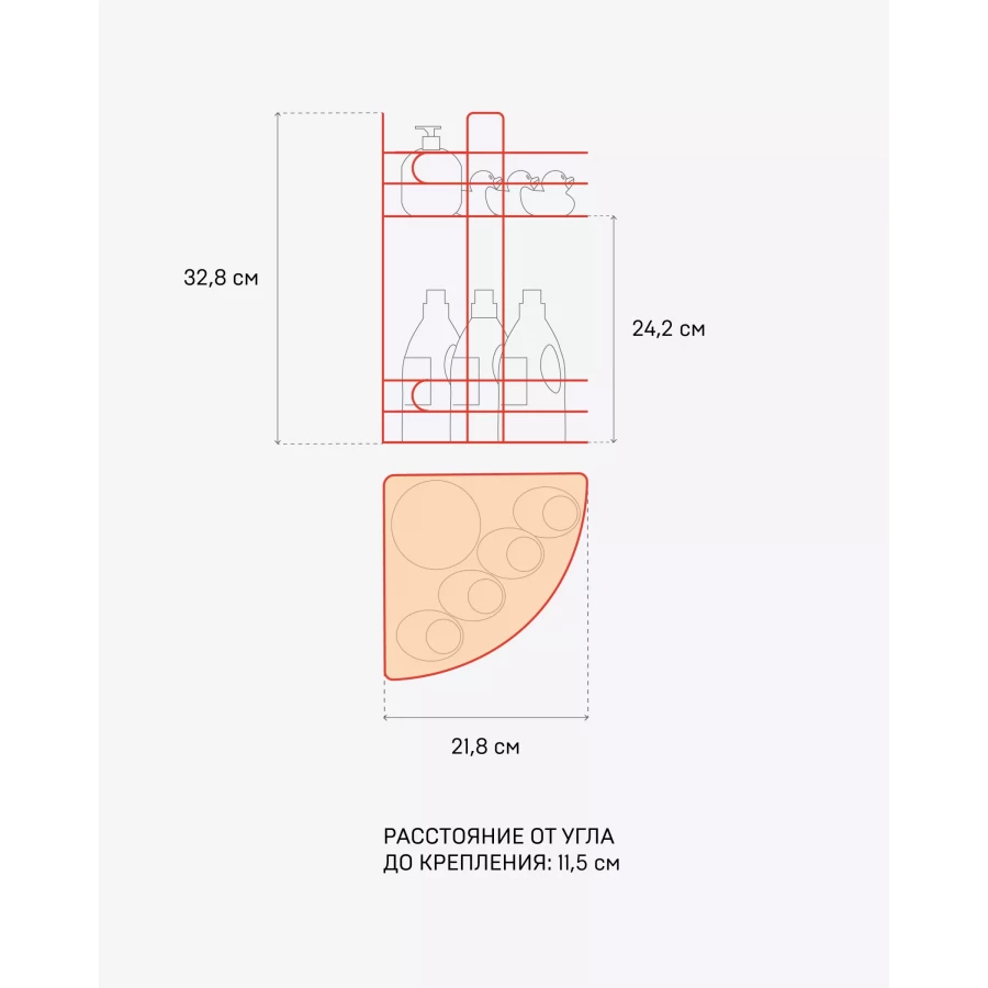Полка угловая ЧМЗ 501-005-12 черный 21,8х21,8х32,8 см