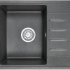 Кухонная мойка Granula Standart 5803, ГРАФИТ 58х50 см