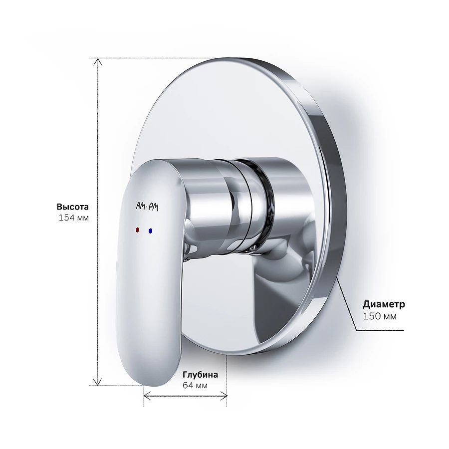 Смеситель для душа Am Pm Like монтируемый в стену F8075000