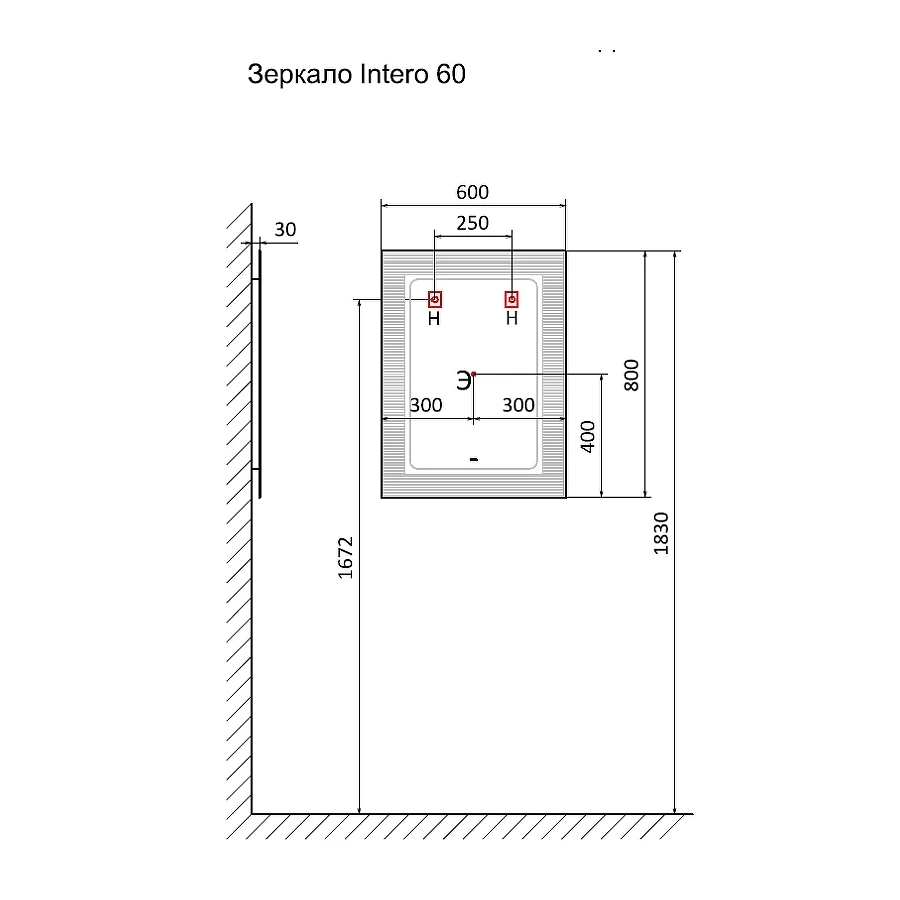 Зеркало Laparet Intero парящее Int.03.60/BuL