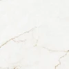 Керамогранит Empero Velure Engraving Vertu гравированный матовый бежевый 01-00011075 120х60 см