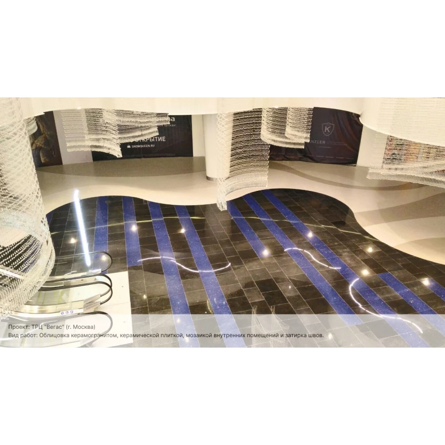 Клей для плитки Litokol LitoPlus K55 белый L0078080002 25 кг