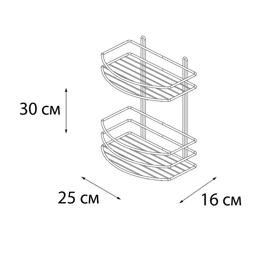 Полка овальная двойная Fixsen белая FX-720W-2