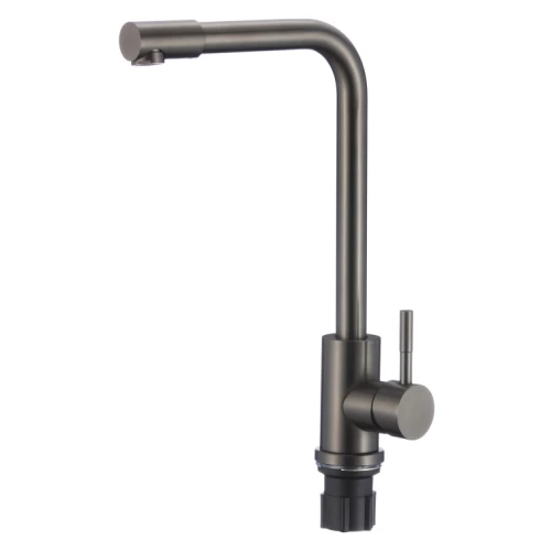 Смеситель Fmark для кухонной мойки FS8233Q