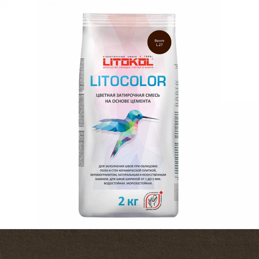 Затирка для швов Litokol Litocolor влагостойкая L.27 Венге L0479560002 2 кг