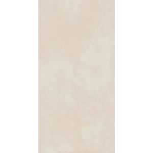 Керамогранит Global Tile Smoky_GT Серый карвинг GT120605201MCR 120х60 см