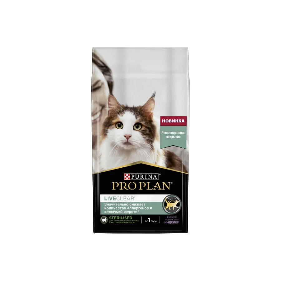 Сухой корм для стерилизованных кошек ProPlan LiveClear Индейка 1,4 кг