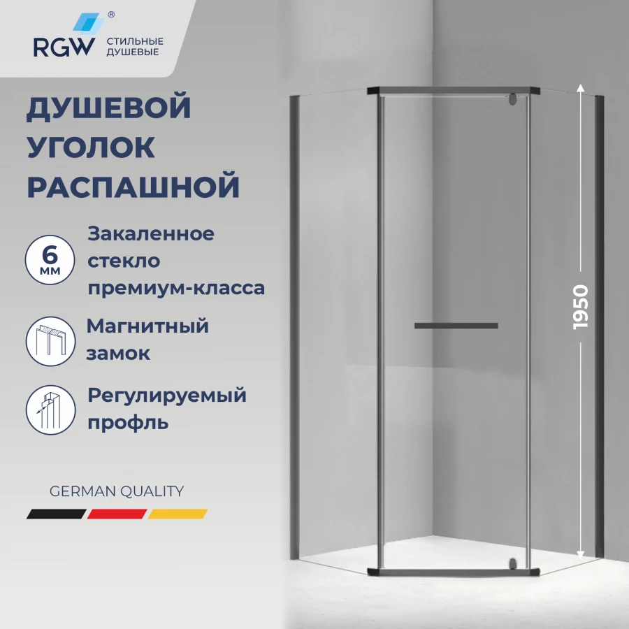 Душевой уголок RGW PA-83-B Прозрачное 78088388-14 80х80 см