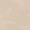 Керамогранит Ceradim Stone Divine Beige бежевый Матовый 60х60 см