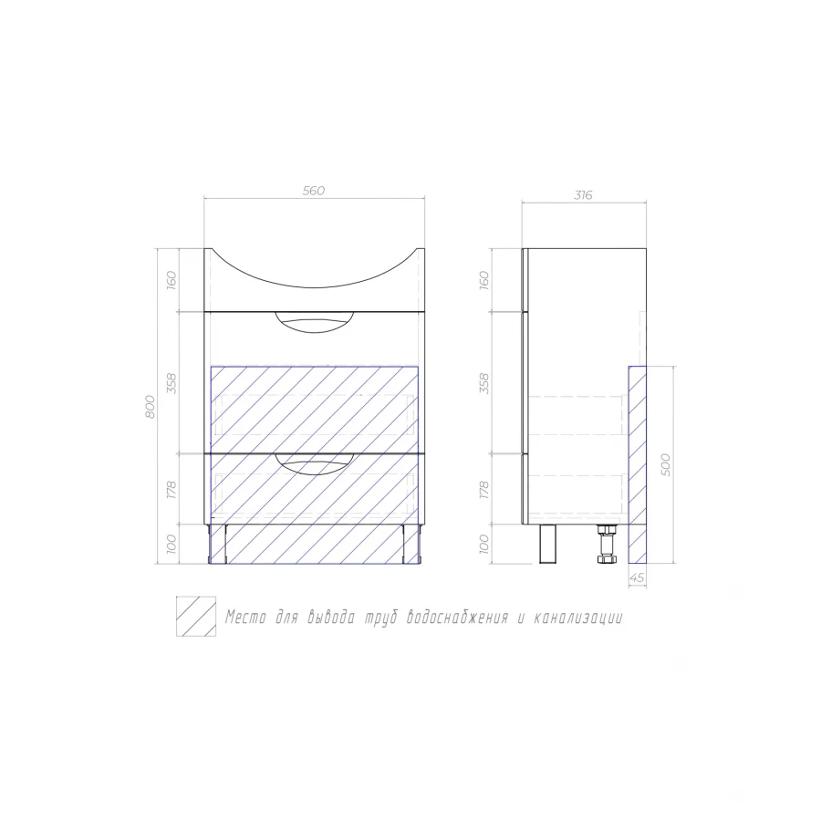 Тумба под раковину Vigo Callao 600-0-2 tn.CAL.BAL.60.2Y