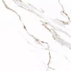 Керамогранит Prime Ceramics Carrara Bronze GRPC12060CR-WB Rect матовая 120х60 см