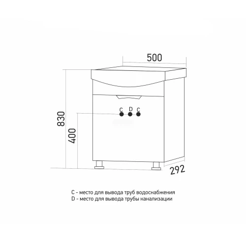 Тумба для ванной Mixline "Этьен-50" Элеганс 50 ПВХ-фасад, корпус