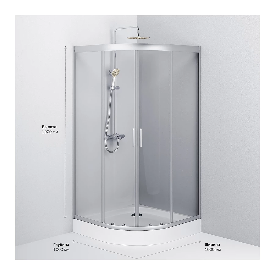 Душевой уголок Am Pm Gem без поддона W90G-401-100WT 100х100 см