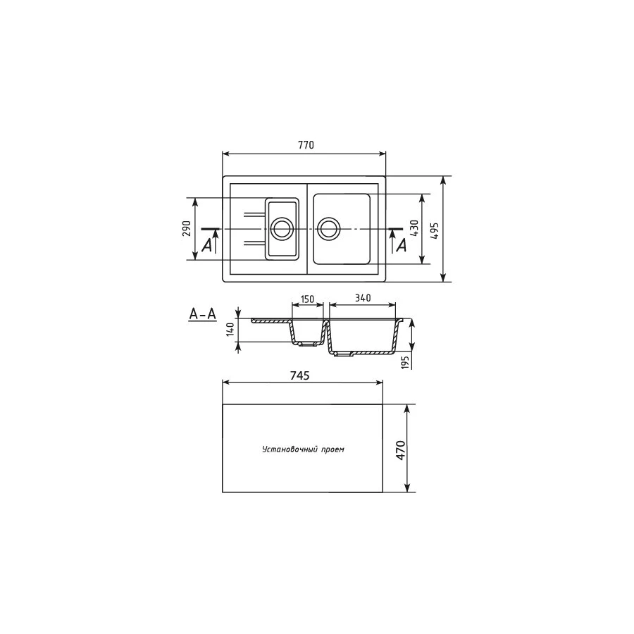 Мойка из искусственного мрамора Mixline ML-GM22 525177 49,5x77 см