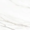 Плитка настенная ALMA Ceramica Эйфория / Euphoria матовая белая 12 шт в уп TWU2550EPH04 50х24,9 см