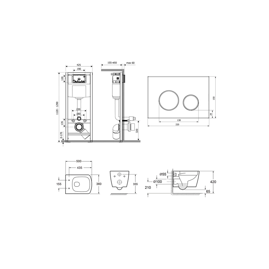 Комплект 10 в 1 Lavinia Boho Relfix Aveo Rimless 98010184 (состоит из 3306101R, 33290600, 38010010, 380501MB, 38040010, 123072, 60567, 98652)