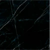 Вставка EnergieKer Империал Маркьюуина Блацк Ретт Матт / Imperial Marquina Black Rett Matt матовая черная 7MABK 7,5х7,5 см