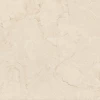 Керамогранит Buono Marble Salted Сaramel Crema Carving матовый бежевый MVL4411C 120х60 см