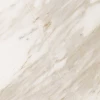 Керамогранит Kerlife Calacatta Gold matt 120х60 см