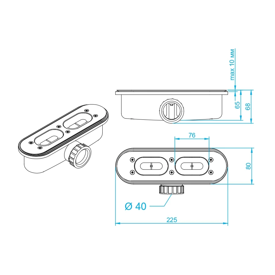 Сифон для поддонов RGW S-14 52241400-01