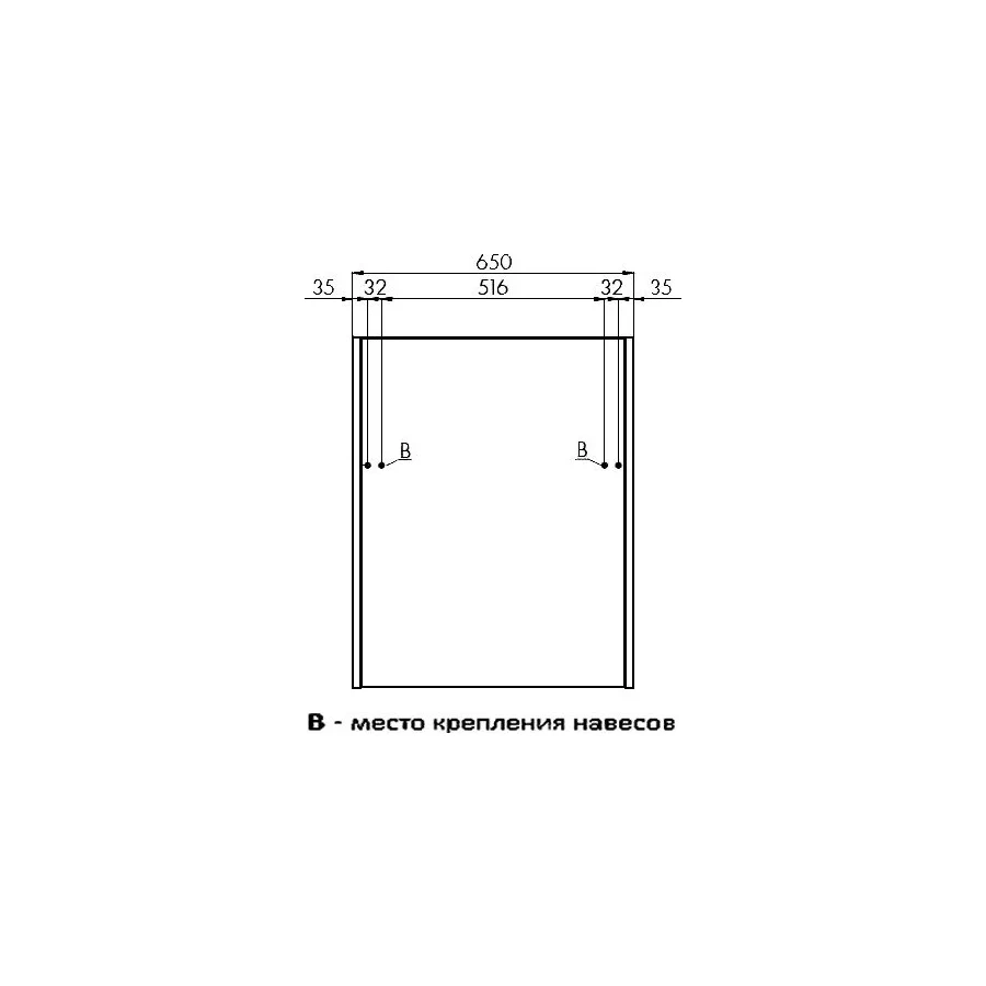 Зеркальный шкаф Акватон Беверли-65 1A237002BV010 65x81 см