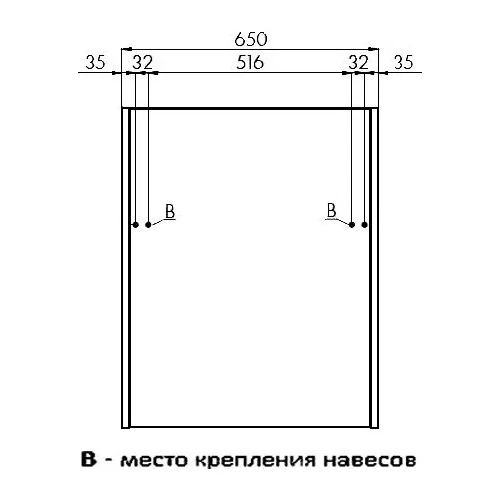 Зеркальный шкаф Акватон Беверли-65 1A237002BV010 65x81 см