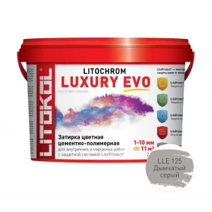 Затирка для швов Litokol Litochrom Luxury EVO LLE.125 дымчатый серый L0500330002 2 кг